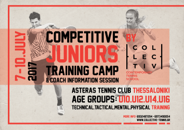 Competitive Juniors Training Camp & Coaches Information Session