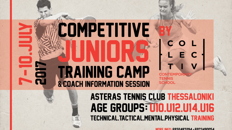 Competitive Juniors Training Camp & Coaches Information Session