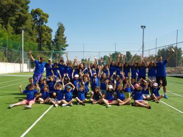 Collective Summer Camp 2017