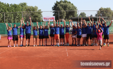 Collective Tennis Camp: Adult Edition 2017