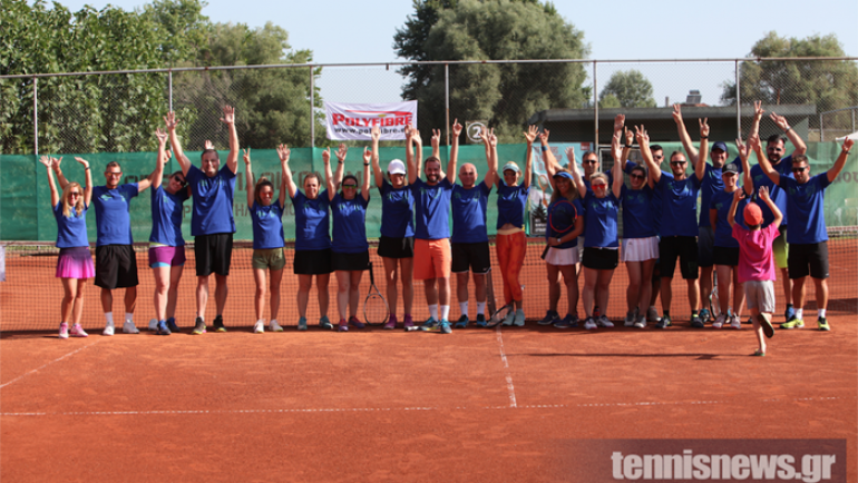 Collective Tennis Camp: Adult Edition 2017