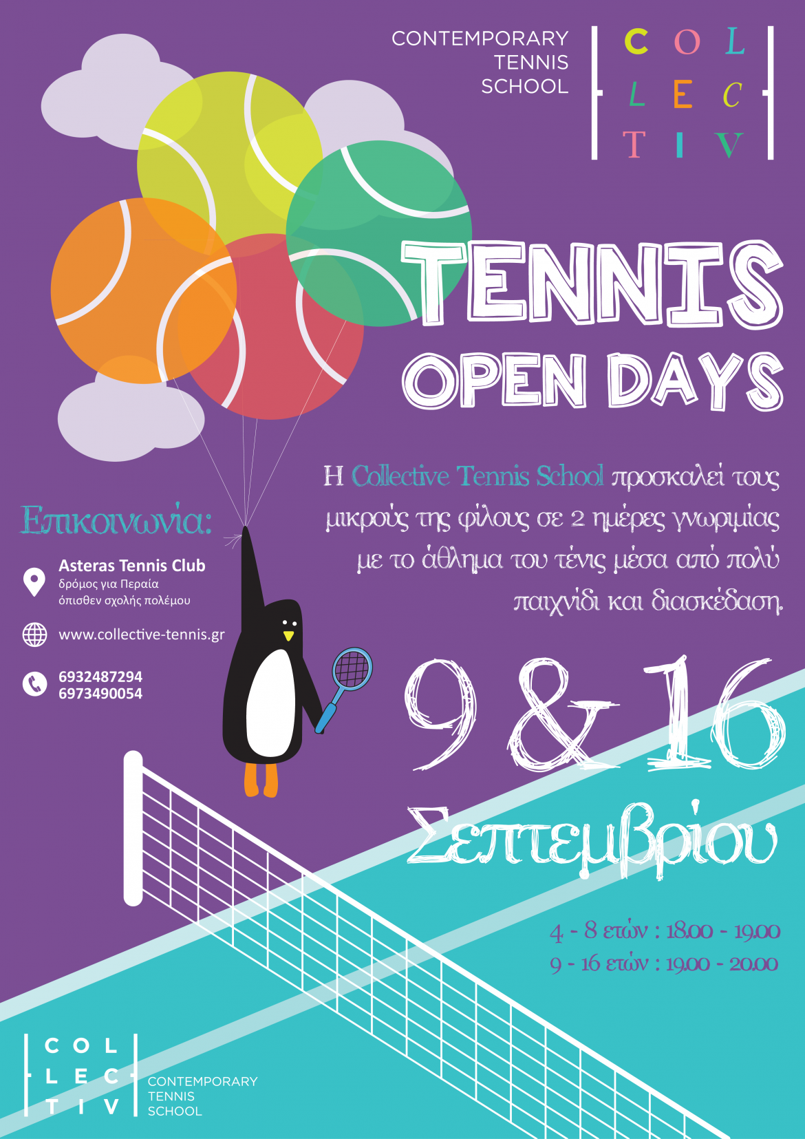 open-days-2017-poster-01.png