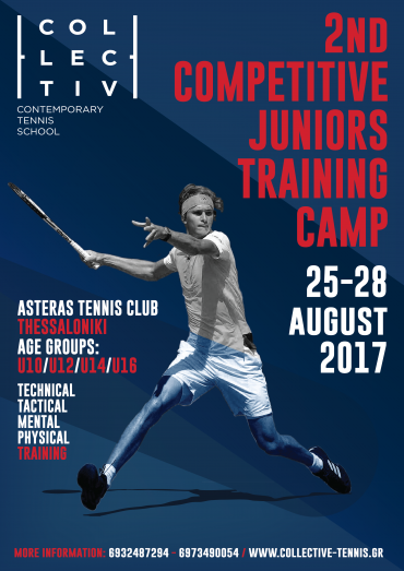 2nd Competitive Juniors Training Camp/Coach Information Session 2017