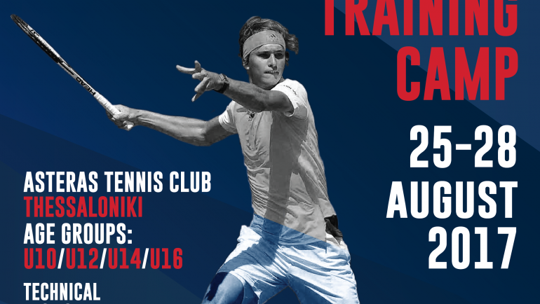 2nd Competitive Juniors Training Camp/Coach Information Session 2017