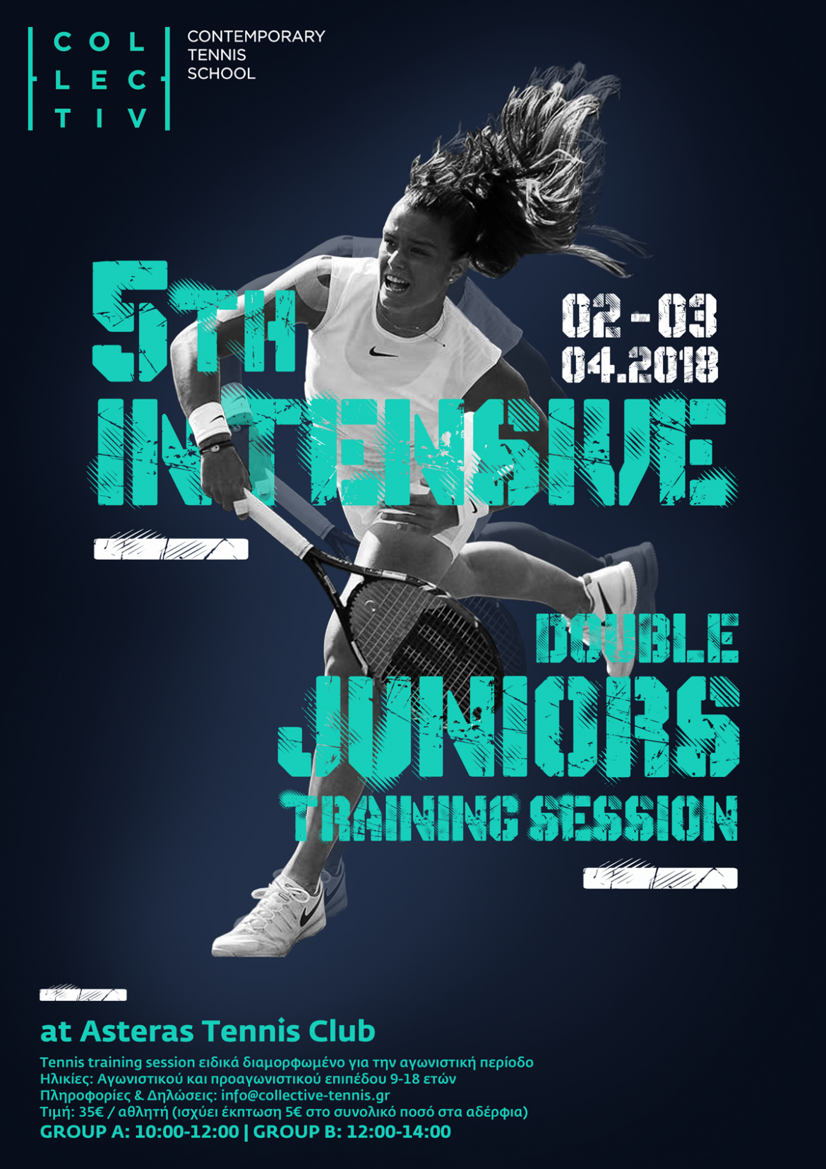 5th-intensive-juniors-new.png
