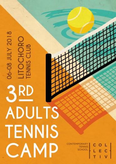 3rd Adult Tennis Camp 2018