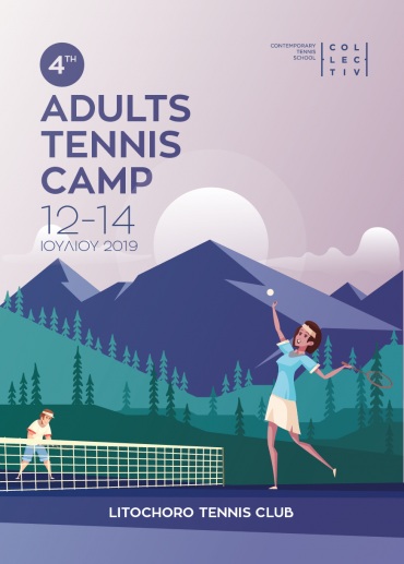 4th Adults Tennis Camp – 2019