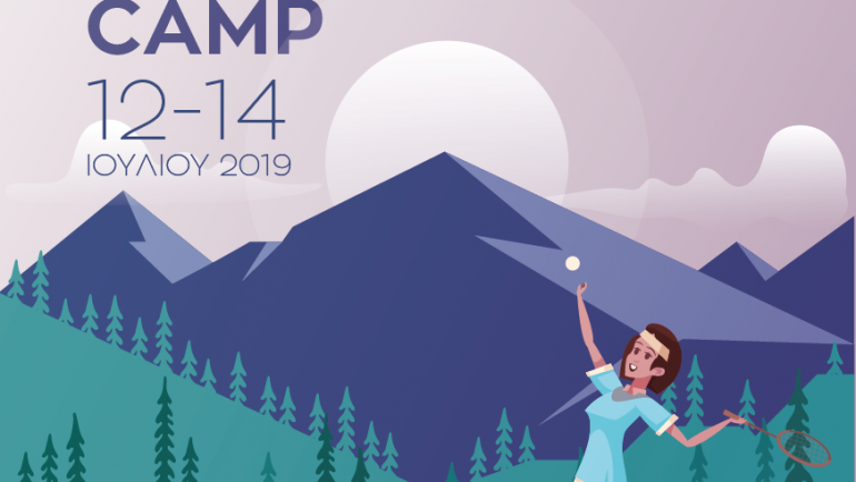 4th Adults Tennis Camp – 2019