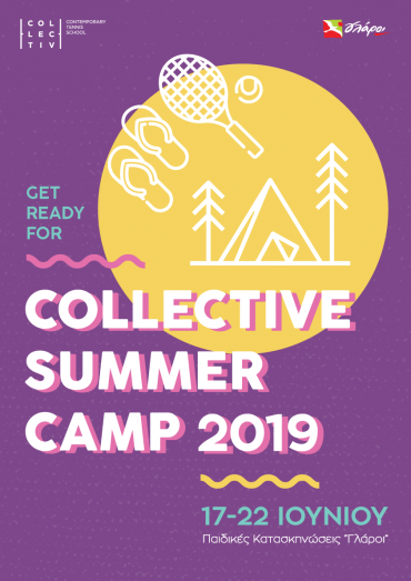 Collective Summer Camp 2019