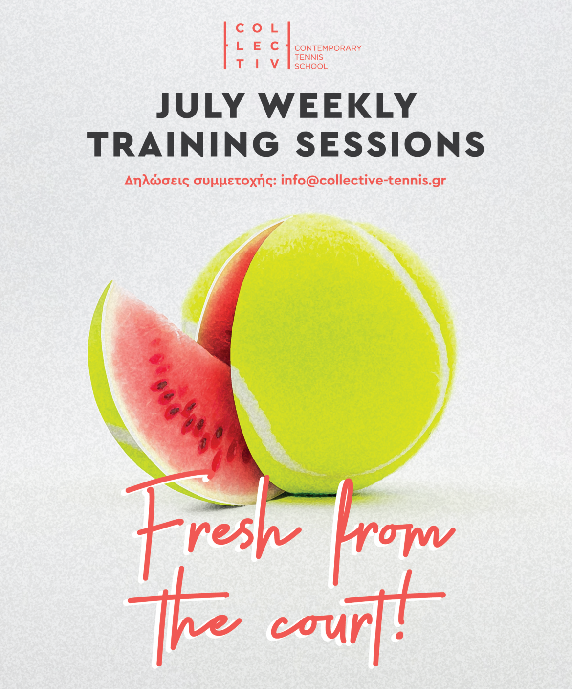 july-sessions-WEB-02.png