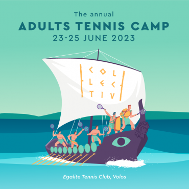 8th Adults Tennis Camp