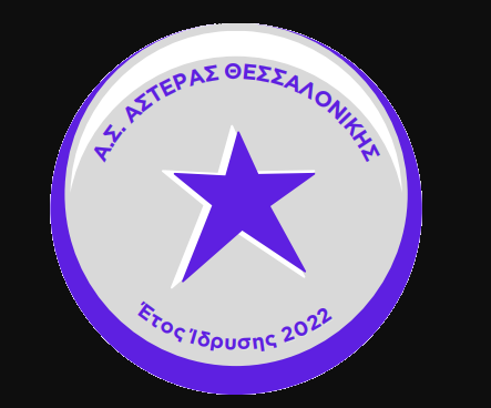 asteras-logo.png